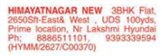 New 3 BHK flat (2650 Sft) for sale  At a Prime Location in Himayatnagar