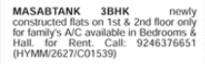 New 3 BHK Flats for Rent at Masab Tank