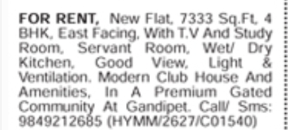 New Ultra-Luxury 4 BHK Flat for Rent at Gandipet Gated Community