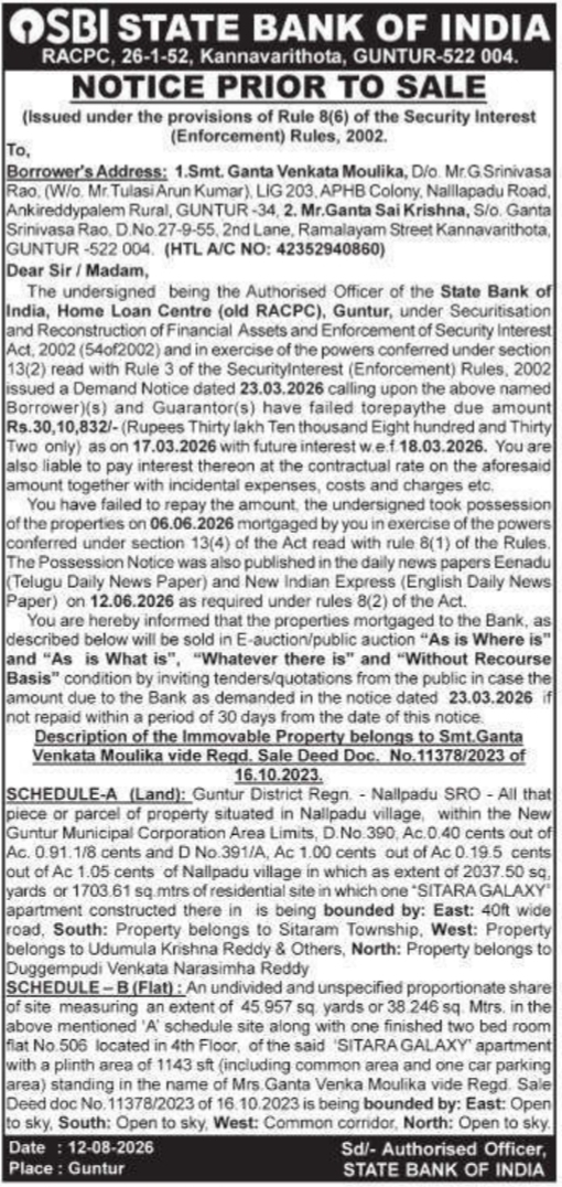 Notice Prior to Sale of Immovable Property by State Bank of India