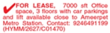 Office Space For Lease Near Ameerpet Metro Station