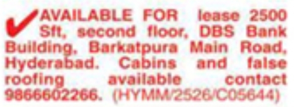 Office Space For Lease