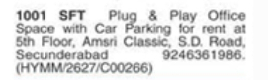 Office Space For Rent