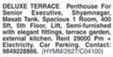 Penthouse for Rent: Masab Tank, Hyderabad