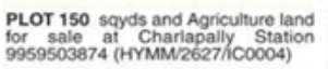 Plot & Agricultural Land for Sale at Charlapally Station