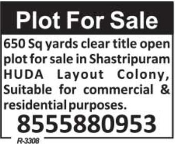 Plot for Sale: Shastripuram HUDA Layout, Hyderabad