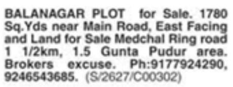 Plots and Land for Sale in Balanagar & Medchal