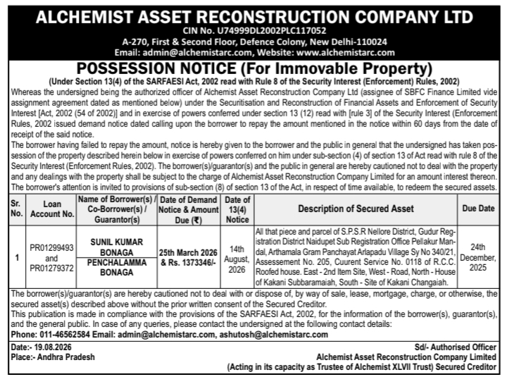 Possession Notice for Immovable Property by Alchemist Asset Reconstruction Company Ltd.