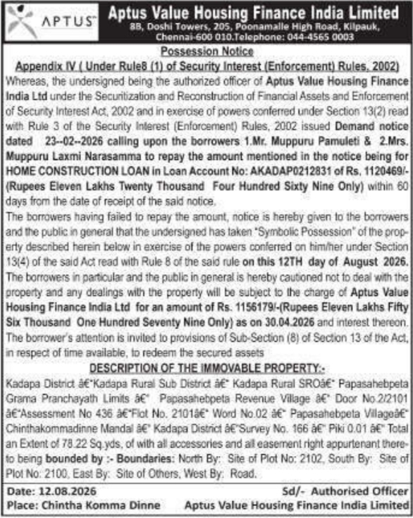Possession Notice for Immovable Property by Aptus Value Housing Finance