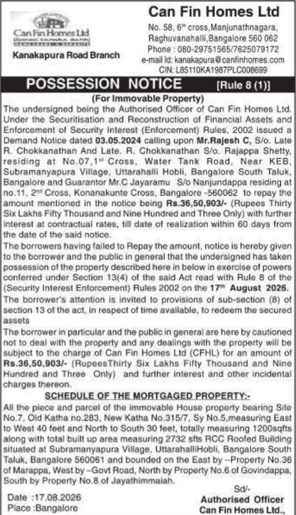 Possession Notice for Immovable Property by Can Fin Homes Ltd