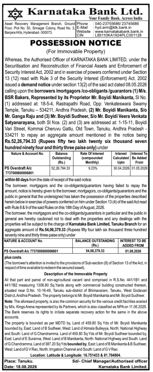 Possession Notice for Immovable Property by Karnataka Bank Ltd.