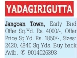 Premium Plots for Sale in Jangoan Town near Yadagirigutta