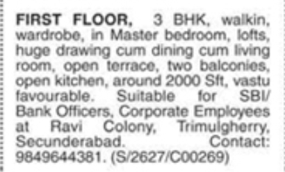 Property for Rent: 3 BHK Flat at Trimulgherry