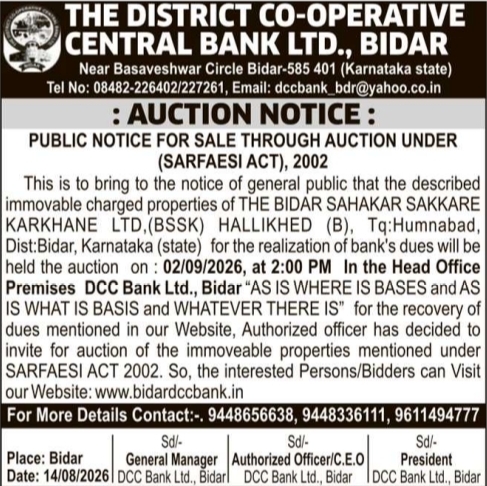 Public Auction Notice under SARFAESI Act by DCC Bank Bidar