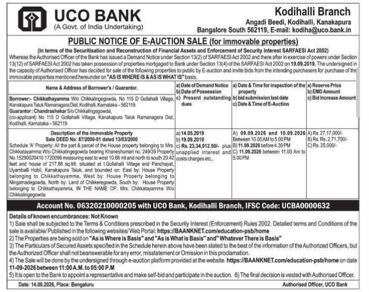 Public Notice of E-Auction Sale for Immovable Property by UCO Bank