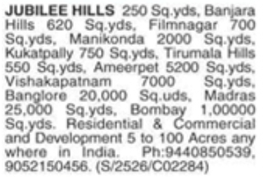 Residential & Commercial Land For Sale