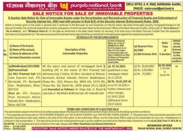 Sale Notice for Sale of Immovable Properties by Punjab National Bank