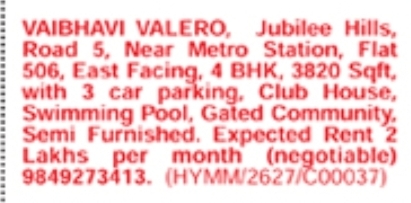 Semi Furnished Flat For Rent