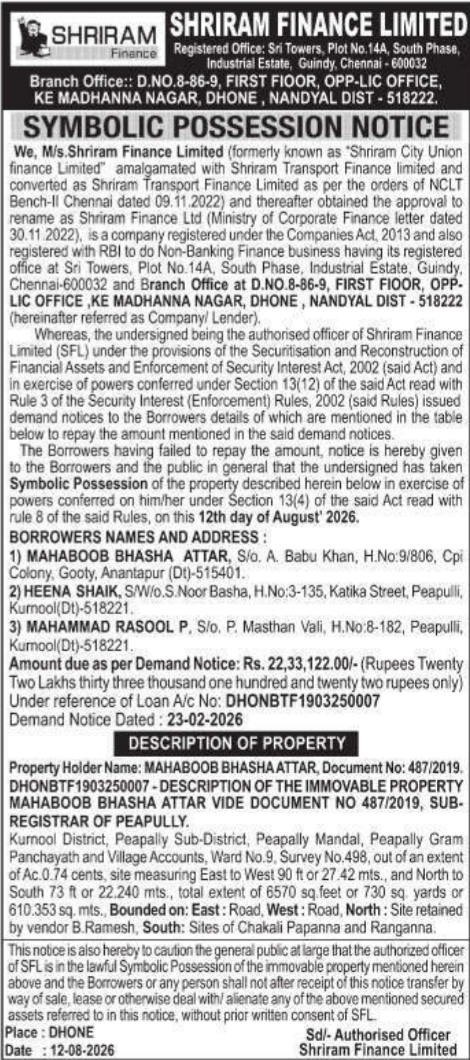 Symbolic Possession Notice for Immovable Property by Shriram Finance Limited