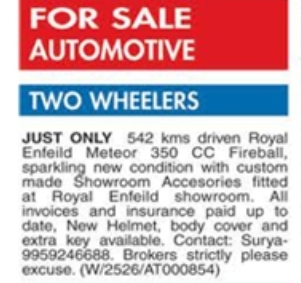 Two Wheeler  For Sale