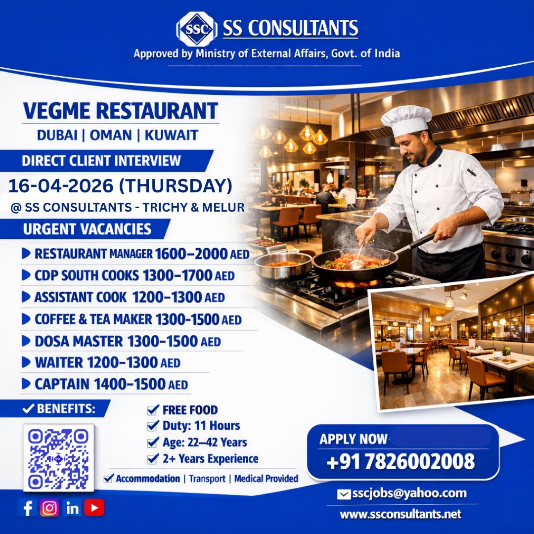 Urgent Hiring for Gulf