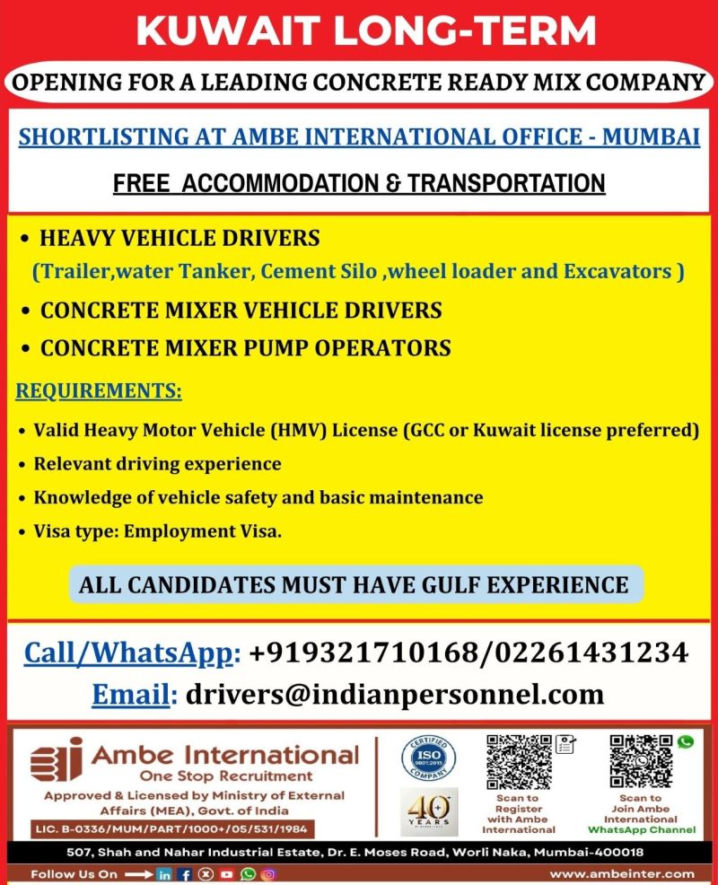 Urgent Hiring for Kuwait