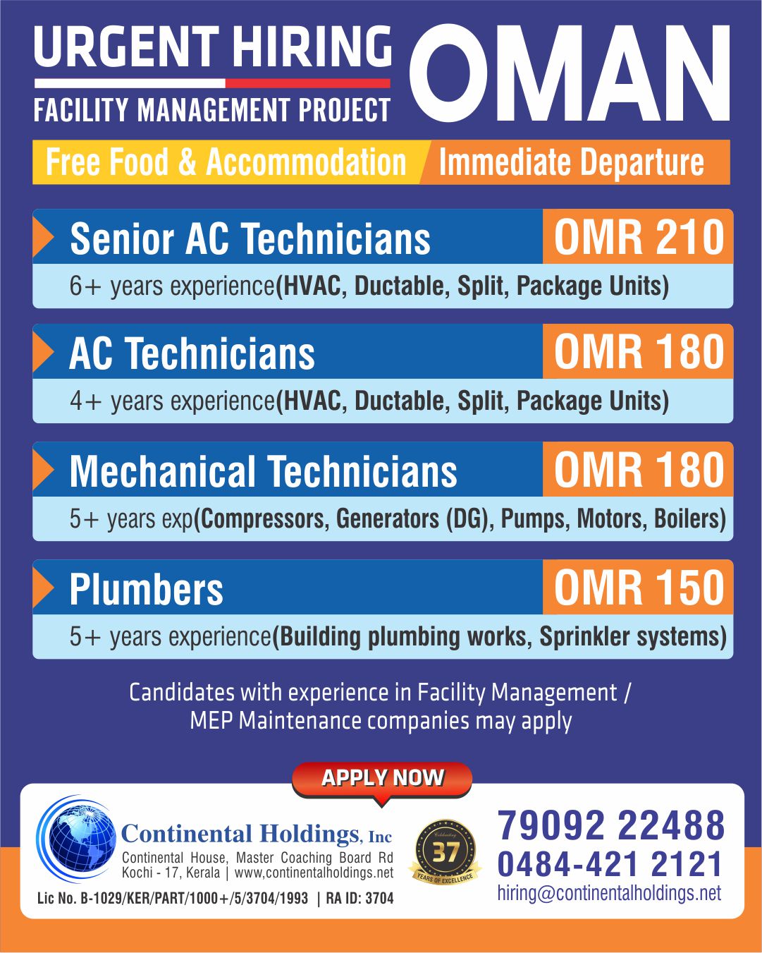Urgent Hiring for Oman