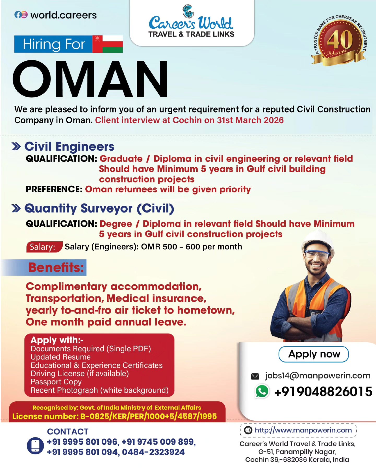 Urgent Hiring for Oman