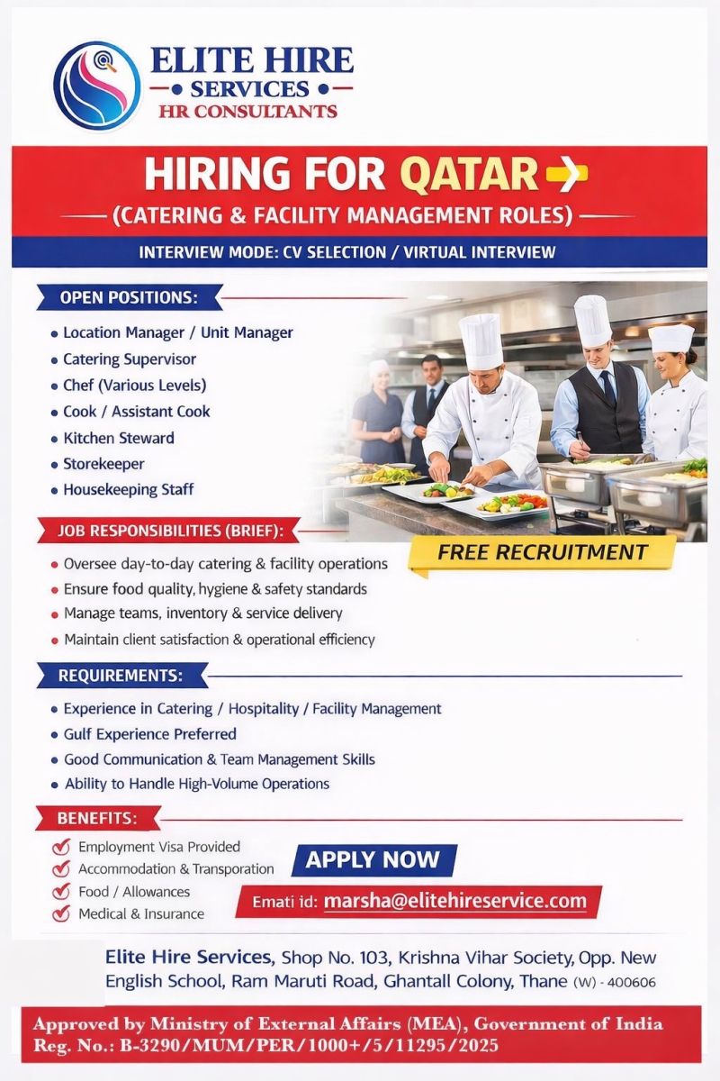 Urgent Hiring for Qatar
