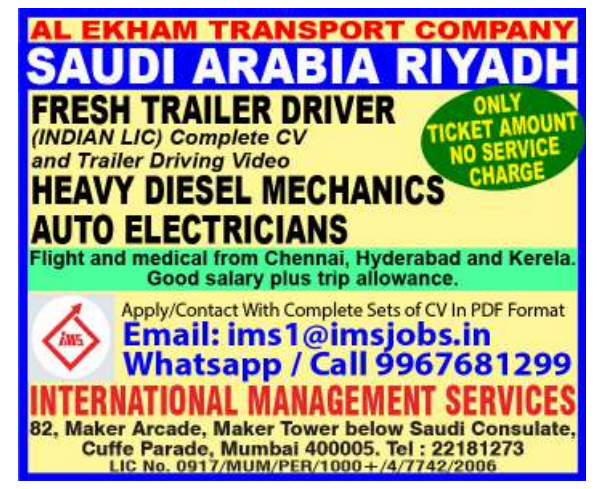 Urgent Hiring for Riyadh