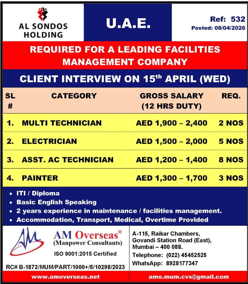 Urgent Hiring for UAE