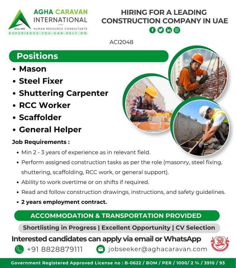 Urgent Hiring for UAE