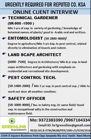 Urgent Requirement For KSA