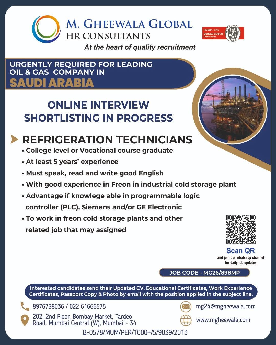 Urgent Requirement For Saudi Arabia