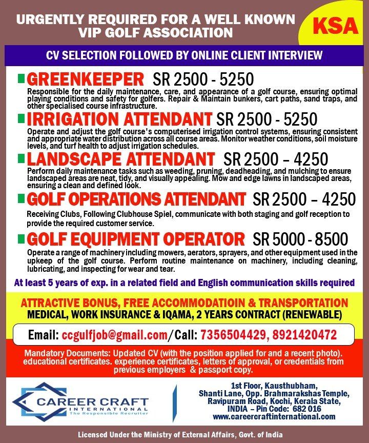 Urgent Requirement For Saudi Arabia