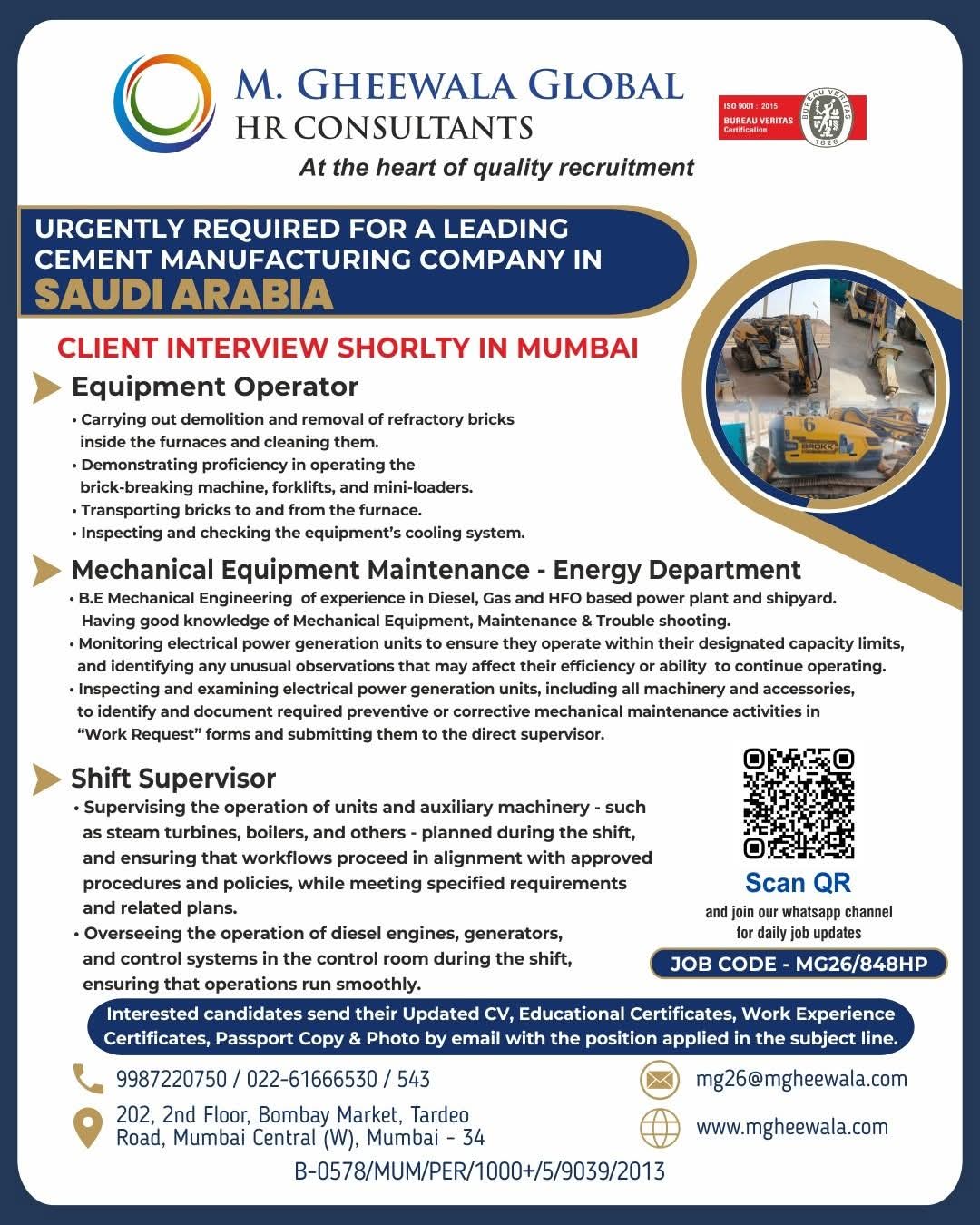 Urgent Requirement For Saudi Arabia