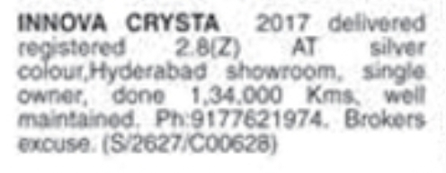 Used Car for Sale: Innova Crysta, Hyderabad
