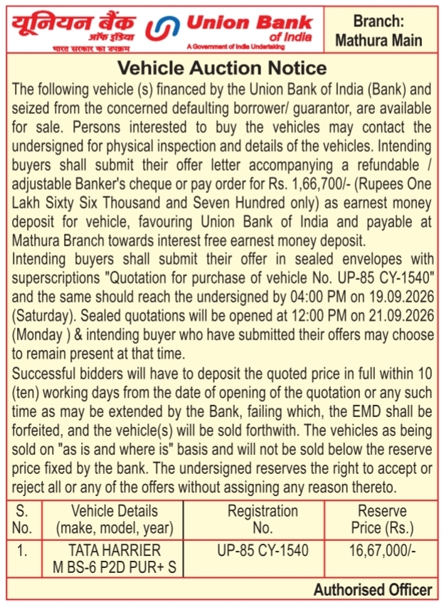 Vehicle Auction Notice by Union Bank of India