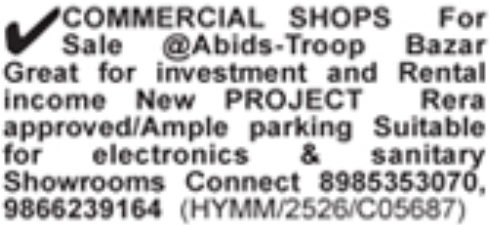 Commercial Shops For Sale