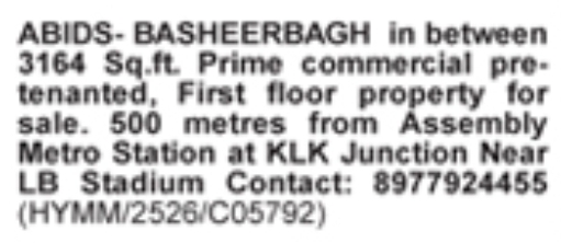 Commercial Property For Sale