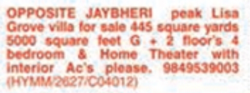 Villa for Sale: Gachibowli/Narsingi area, Hyderabad