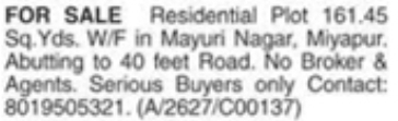 West-Facing Residential Plot for Sale in Mayuri Nagar, Miyapur